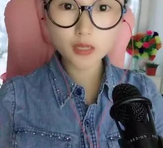 心碎灿老师谢谢大家的支持一首粤