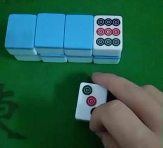 【高手麻将讲解换牌视频】视频直播-YY的绑钩手法教程图片