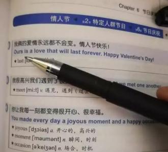 英语实用口语跟读每天练习