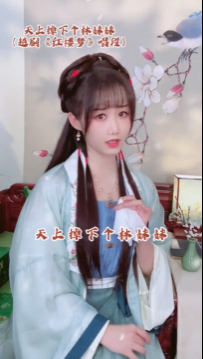 我如果不这么强壮的话，看起来也挺柔弱的吧？